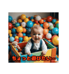 お仕事ベビー（個別スタンプ：34）