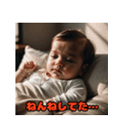 お仕事ベビー（個別スタンプ：36）