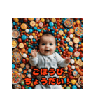 お仕事ベビー（個別スタンプ：39）