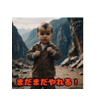 お仕事ベビー（個別スタンプ：40）