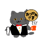 春ちゃんの動物スタンプ（個別スタンプ：1）
