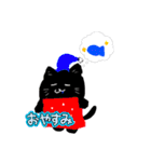 春ちゃんの動物スタンプ（個別スタンプ：3）