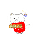 春ちゃんの動物スタンプ（個別スタンプ：5）