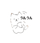 春ちゃんの動物スタンプ（個別スタンプ：8）