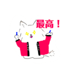 春ちゃんの動物スタンプ（個別スタンプ：11）