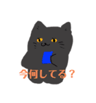 春ちゃんの動物スタンプ（個別スタンプ：15）