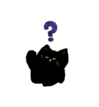 春ちゃんの動物スタンプ（個別スタンプ：16）