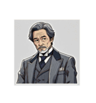 しぶいおっさんのスタンプ（個別スタンプ：15）