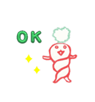 ぷっくま3（個別スタンプ：2）