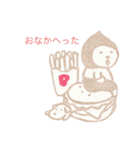 ぷっくま3（個別スタンプ：7）