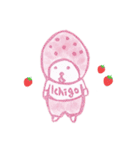 ぷっくま3（個別スタンプ：19）