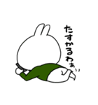 態度若干わるうさぎ（個別スタンプ：9）