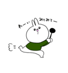 態度若干わるうさぎ（個別スタンプ：16）