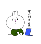 態度若干わるうさぎ（個別スタンプ：32）