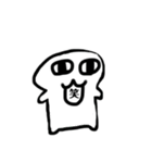 mukatukutorira（個別スタンプ：8）
