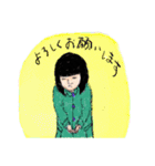 ゴーストワールド2（個別スタンプ：2）