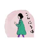 ゴーストワールド2（個別スタンプ：4）
