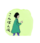 ゴーストワールド2（個別スタンプ：5）