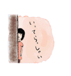 ゴーストワールド2（個別スタンプ：6）