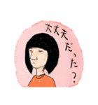ゴーストワールド2（個別スタンプ：14）