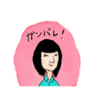 ゴーストワールド2（個別スタンプ：16）