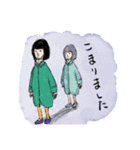 ゴーストワールド2（個別スタンプ：18）