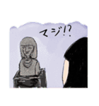 ゴーストワールド2（個別スタンプ：22）
