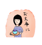 ゴーストワールド2（個別スタンプ：23）