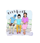 ゴーストワールド2（個別スタンプ：24）