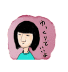 ゴーストワールド2（個別スタンプ：27）