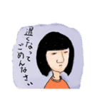 ゴーストワールド2（個別スタンプ：28）