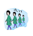 ゴーストワールド2（個別スタンプ：31）