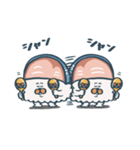 さばずしくんと愉快な仲間たち（個別スタンプ：32）