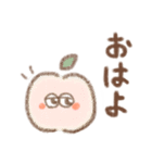 毎日使える果物たちのスタンプ（個別スタンプ：1）