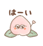 毎日使える果物たちのスタンプ（個別スタンプ：4）