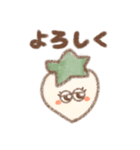 毎日使える果物たちのスタンプ（個別スタンプ：6）