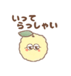 毎日使える果物たちのスタンプ（個別スタンプ：17）