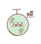 毎日使える果物たちのスタンプ（個別スタンプ：18）