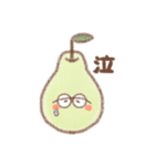 毎日使える果物たちのスタンプ（個別スタンプ：20）
