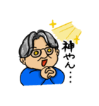 ジョニーさんの陽気な毎日（個別スタンプ：2）