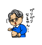 ジョニーさんの陽気な毎日（個別スタンプ：6）