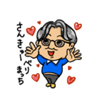 ジョニーさんの陽気な毎日（個別スタンプ：9）