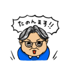 ジョニーさんの陽気な毎日（個別スタンプ：11）