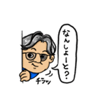 ジョニーさんの陽気な毎日（個別スタンプ：13）