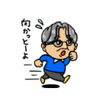 ジョニーさんの陽気な毎日（個別スタンプ：15）