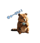 愛らしいクオッカ2（個別スタンプ：2）