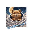 愛らしいクオッカ2（個別スタンプ：3）
