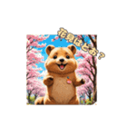 愛らしいクオッカ2（個別スタンプ：7）