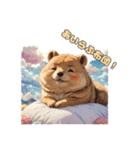 愛らしいクオッカ2（個別スタンプ：22）