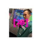 伝説の魔法使いマーリン✨✨✨✨✨✨✨（個別スタンプ：5）
